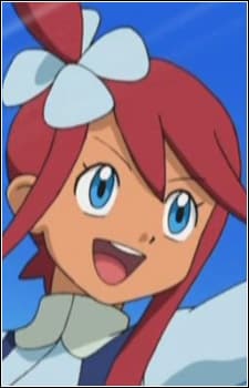 Fuuro