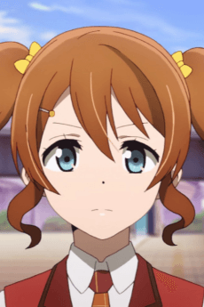 Haruka Konoe