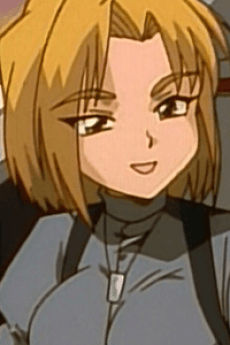 Fonne Walkure