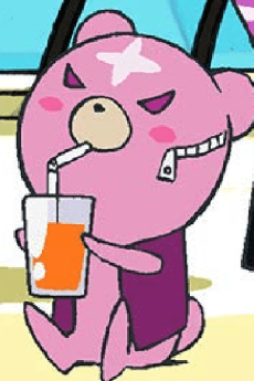 Kuma