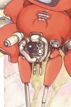 Fuchikoma