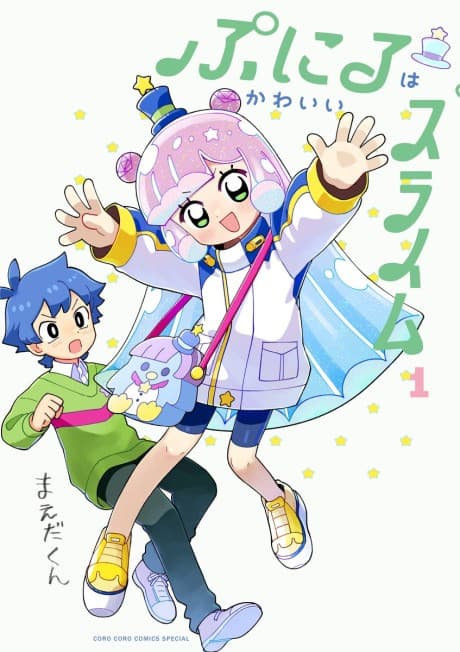 Puniru is a Kawaii Slime