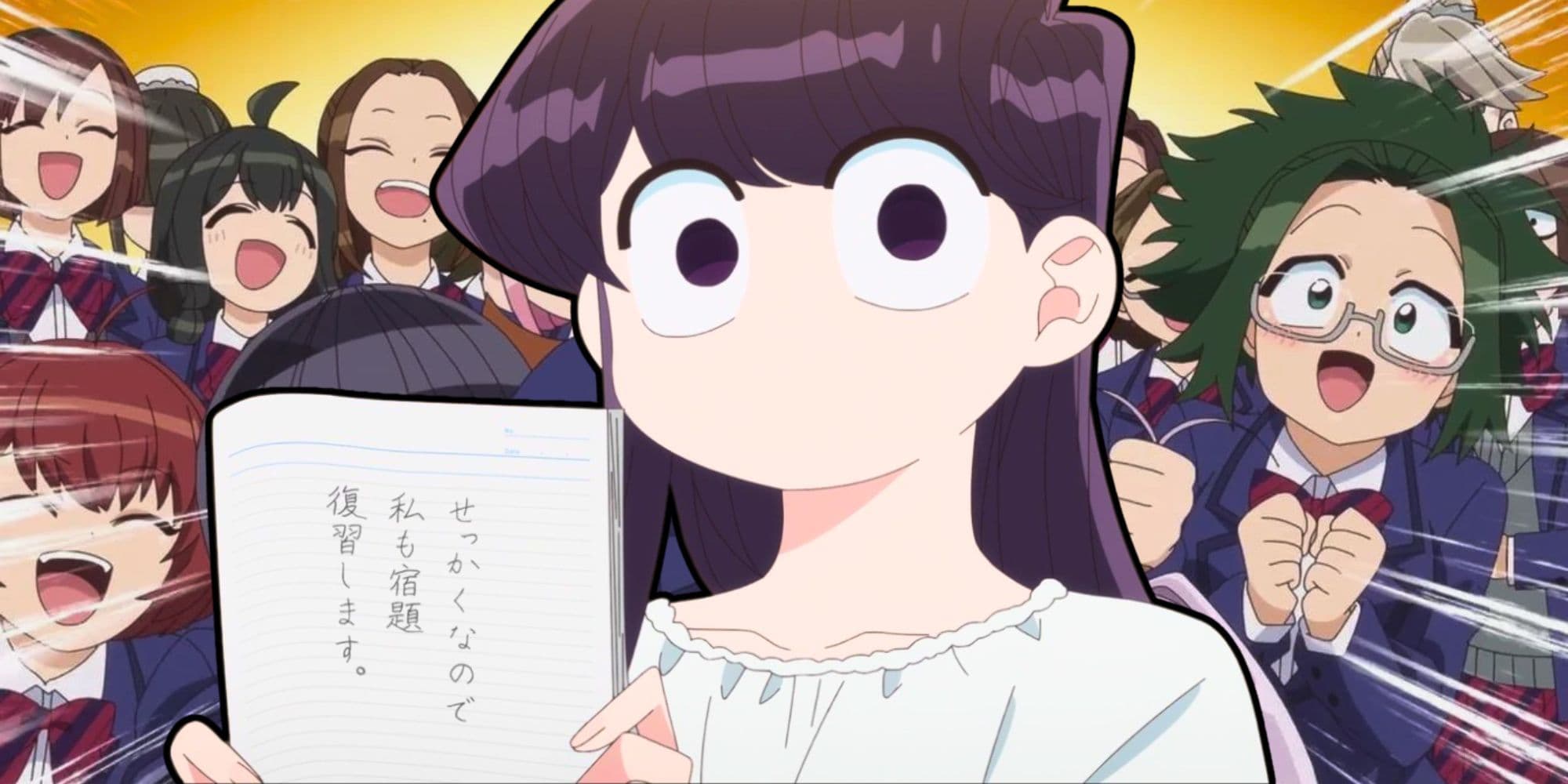Komi Can't Communicate Returns with Exciting New Design