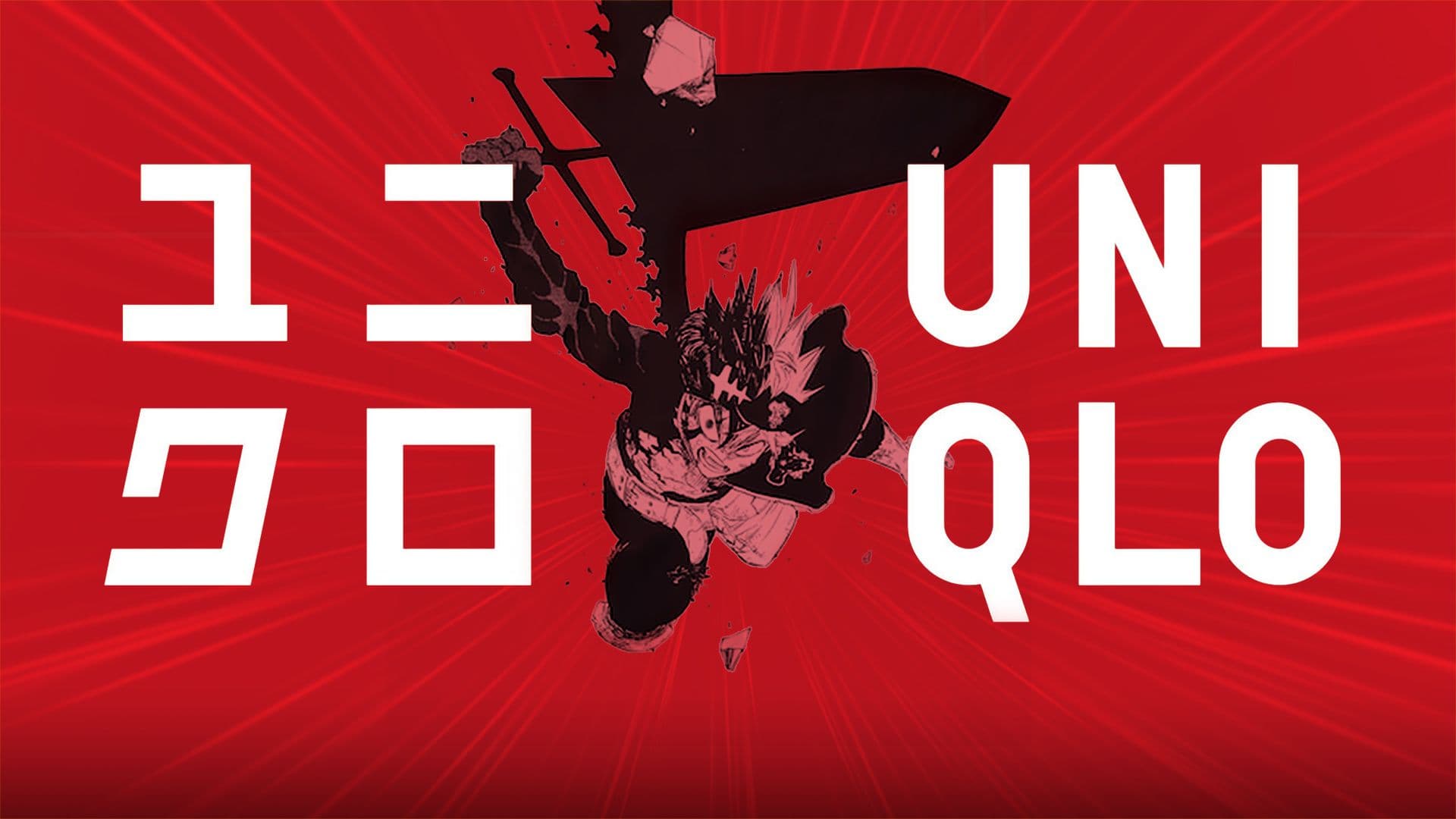 Uniqlo Celebrates 100 Years with New Anime Merchandise